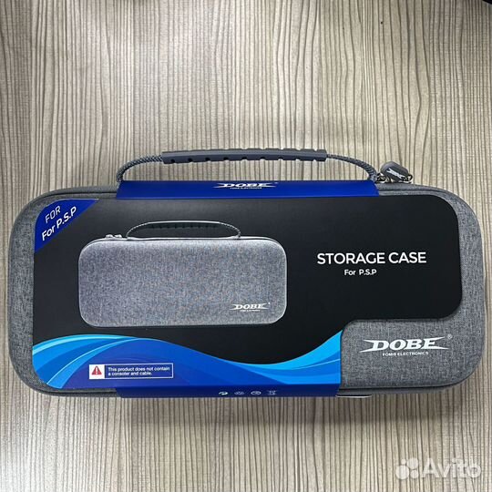 Сумка-чехол для PS portal