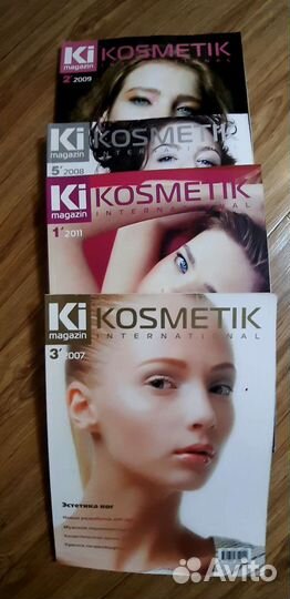 Медицинская литература