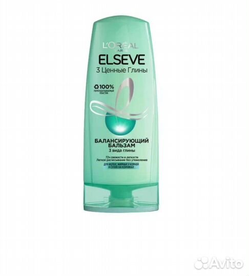 Шампунь и бальзам для волос