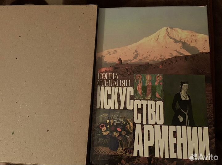 Подарочное издание.Красочная книга-альбом