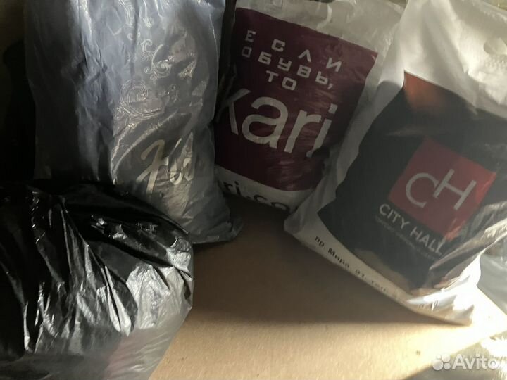 Женские вещи пакетом