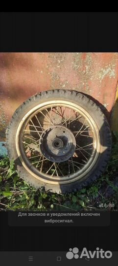 Колесо восход или Днепр точно не знаю