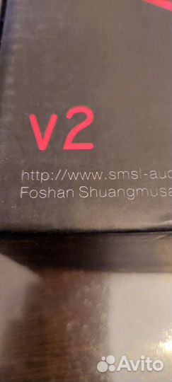 Цап smsl Sanskrit 10th V2