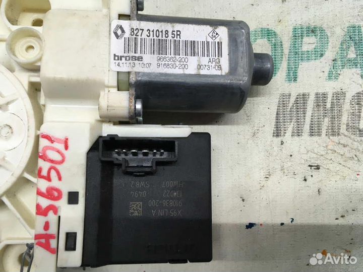 Моторчик стеклоподъемника для Renault Fluence 2010