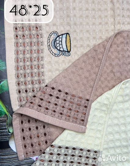 Вафельные полотенца