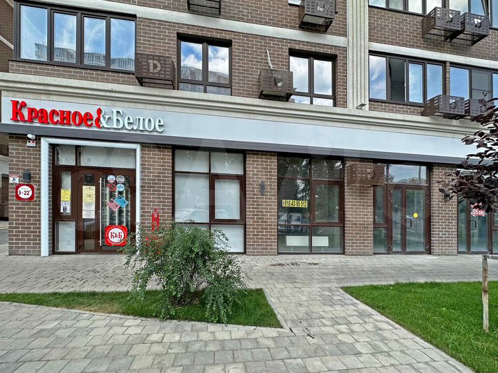 Помещение 77.4 м² возле Красного-Белого