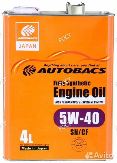 Масло моторное autobacs engine OIL FS 5W40 (SN/GF)