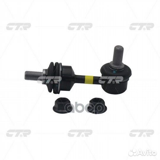 Clkh-54 Стойка стабилизатора зад прав/лев