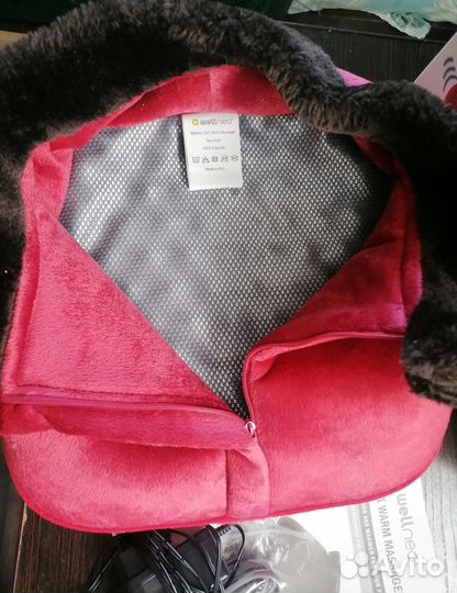 Массажер для ног электрический