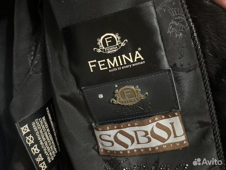 Шуба норковая