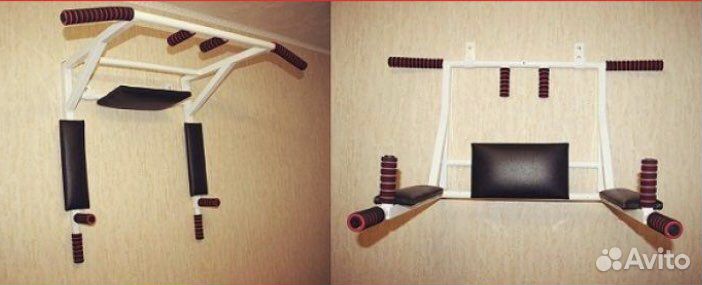 Белый турник 3 в 1