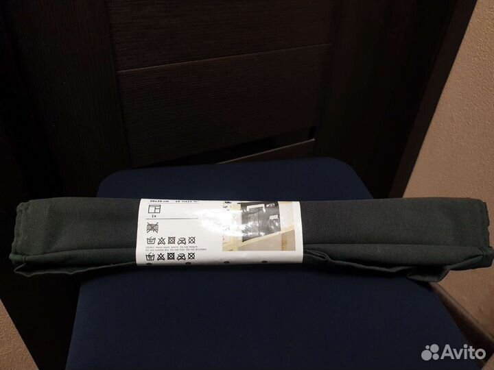 Карман для хранения вещей IKEA