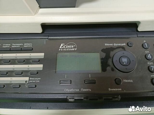 Мфу лазерное Kyocera Ecosys FS-1035 MFP