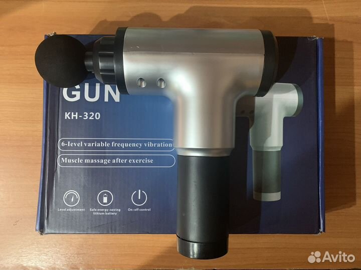 Массажный пистолет/массажер