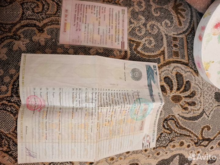 Скутер 150кубов