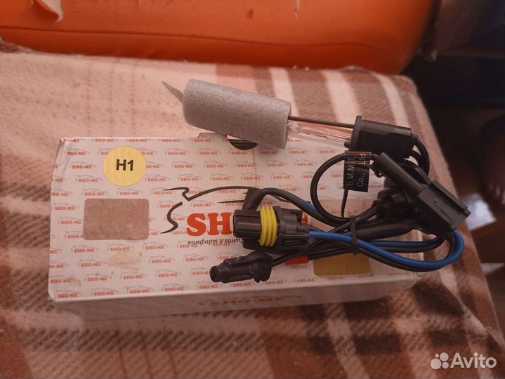 Лампы ксенон