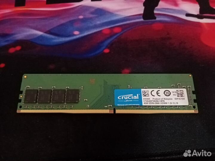 Оперативная память ddr4 4gb 2666