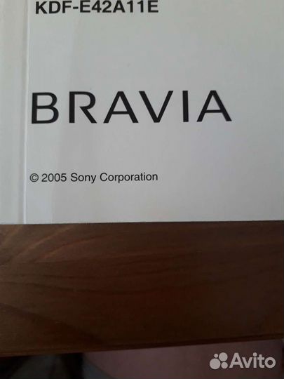 Телевизор sony