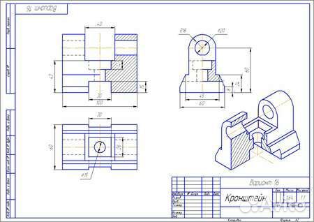 Чертежи 2D, модели 3D, инженер-конструктор