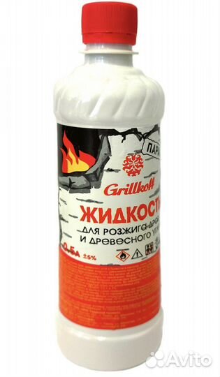 Жидкость для розжига