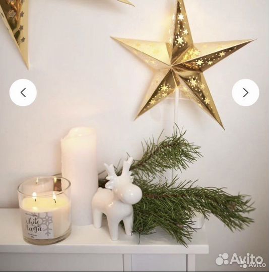 Керамическая фигурка олень Sinsay