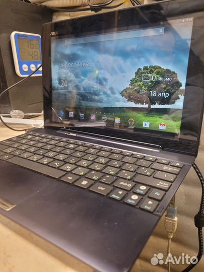 Asus