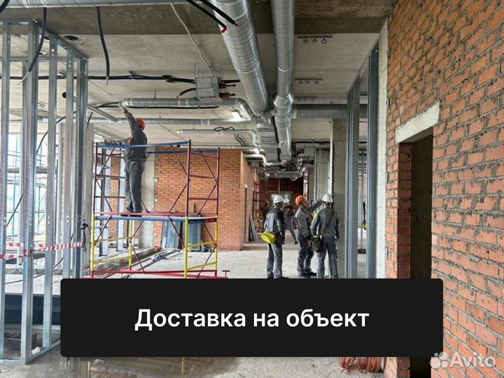 Монтаж вентиляции и кондиционирования