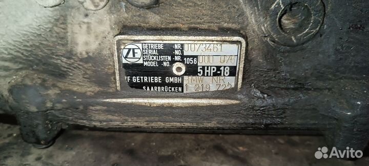 АКПП bmw e34 m51d25 ZF 5hp18