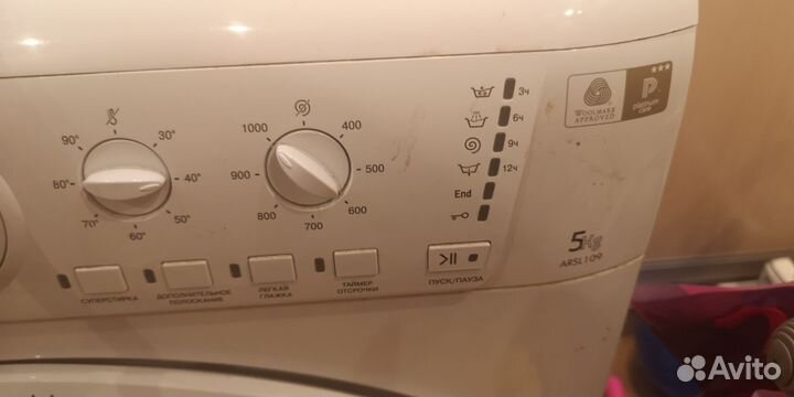 Стиральная машина бу hotpoint ariston arsl 109