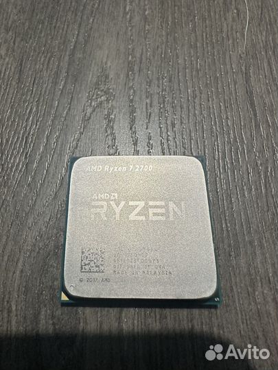 Процессор AMD Ryzen 7 2700