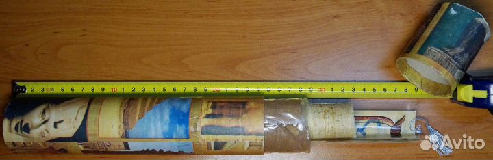 Папирус Египет