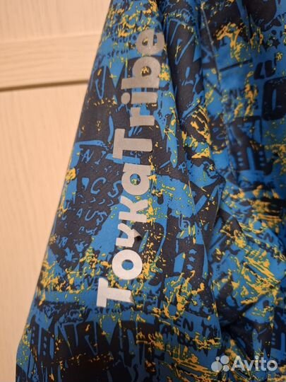 Ветровка для мальчика