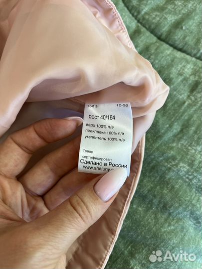 Юбка р.164 новая Шалуны