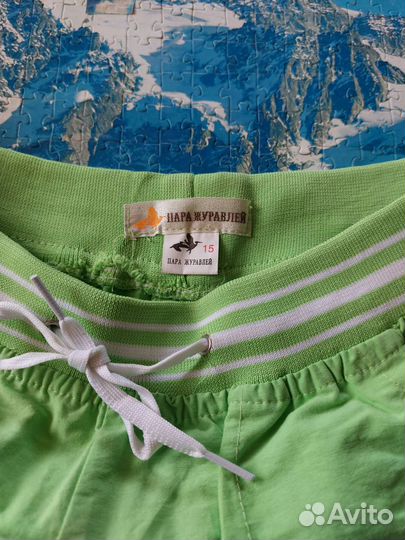 Шорты Сочи размер S