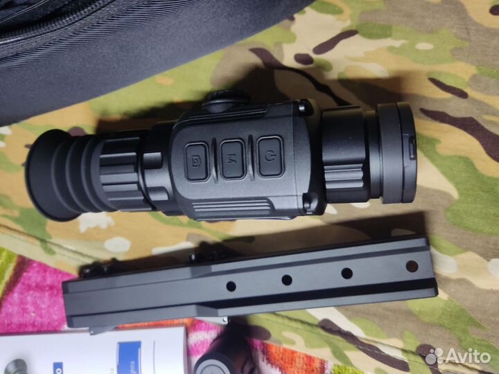 Тепловизионный прицел