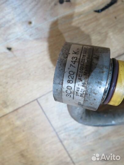 Трубка кондиционера Volkswagen Passat B6