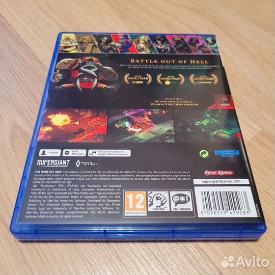 Hades (PS5, русские субтитры)