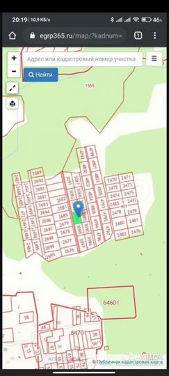 Участок 10 сот. (ИЖС)