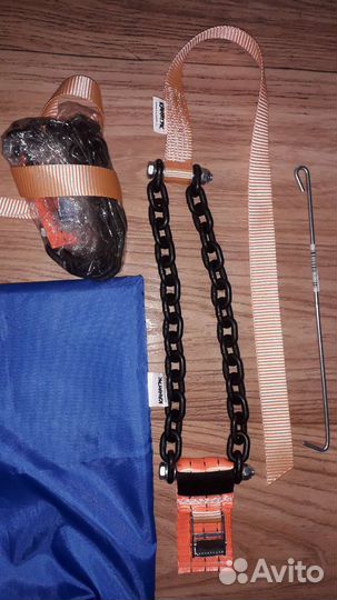 Цепи противоскольжения