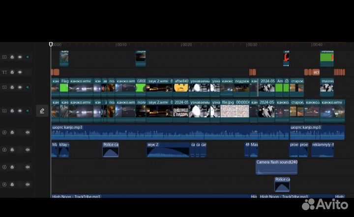 Видео монтажер