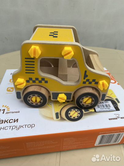 Деревянный конструктор Такси
