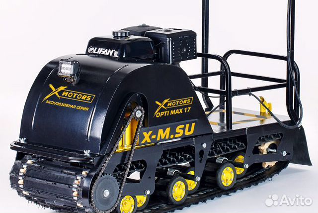 Буксировщик opti MAX 15 Л.С. C реверсом tumen