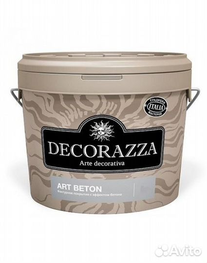 Decorazza Art beton 4кг