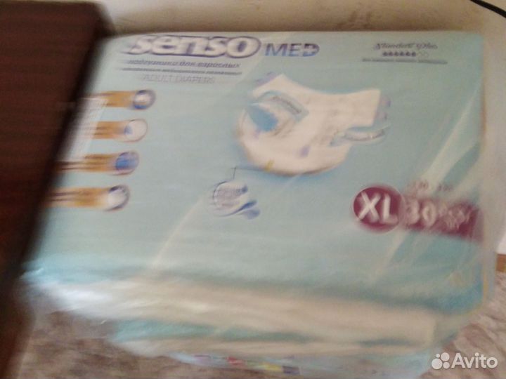 Подгузник для взрослых xl