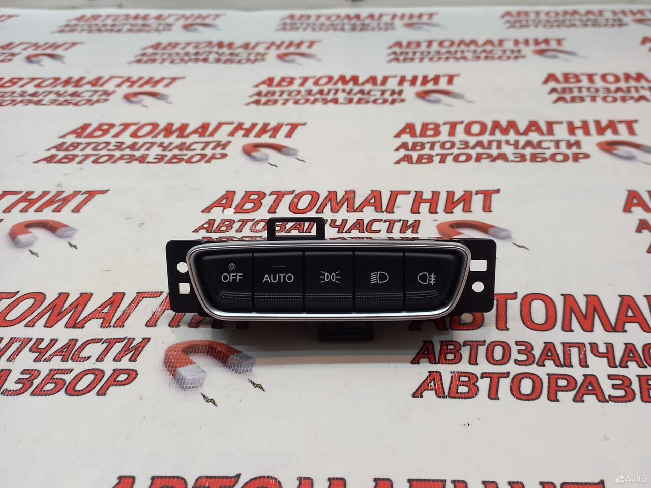 Блок кнопок света Voyah Free Воях Фри