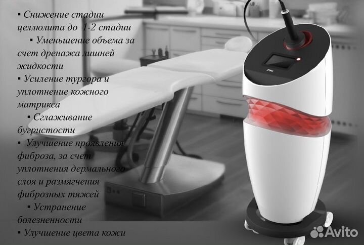 Rslскульптор (Beautylizer)