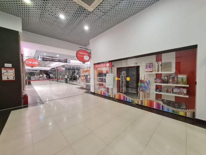 Торговая площадь, 33.8 м²