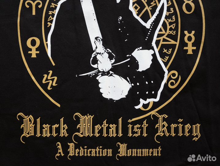 Лонгслив Nargaroth - Black metal ist krieg (XL)