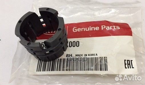 Втулка рейки рулевой 565212K000 Hyundai-KIA