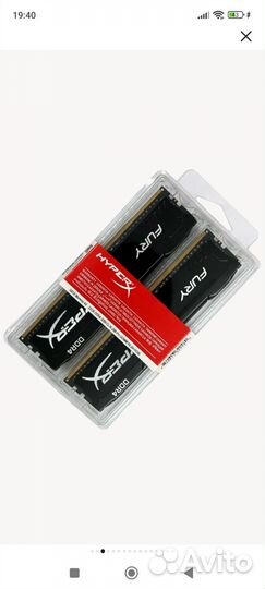 Оперативка HyperX fury Black DDR4 32Gb